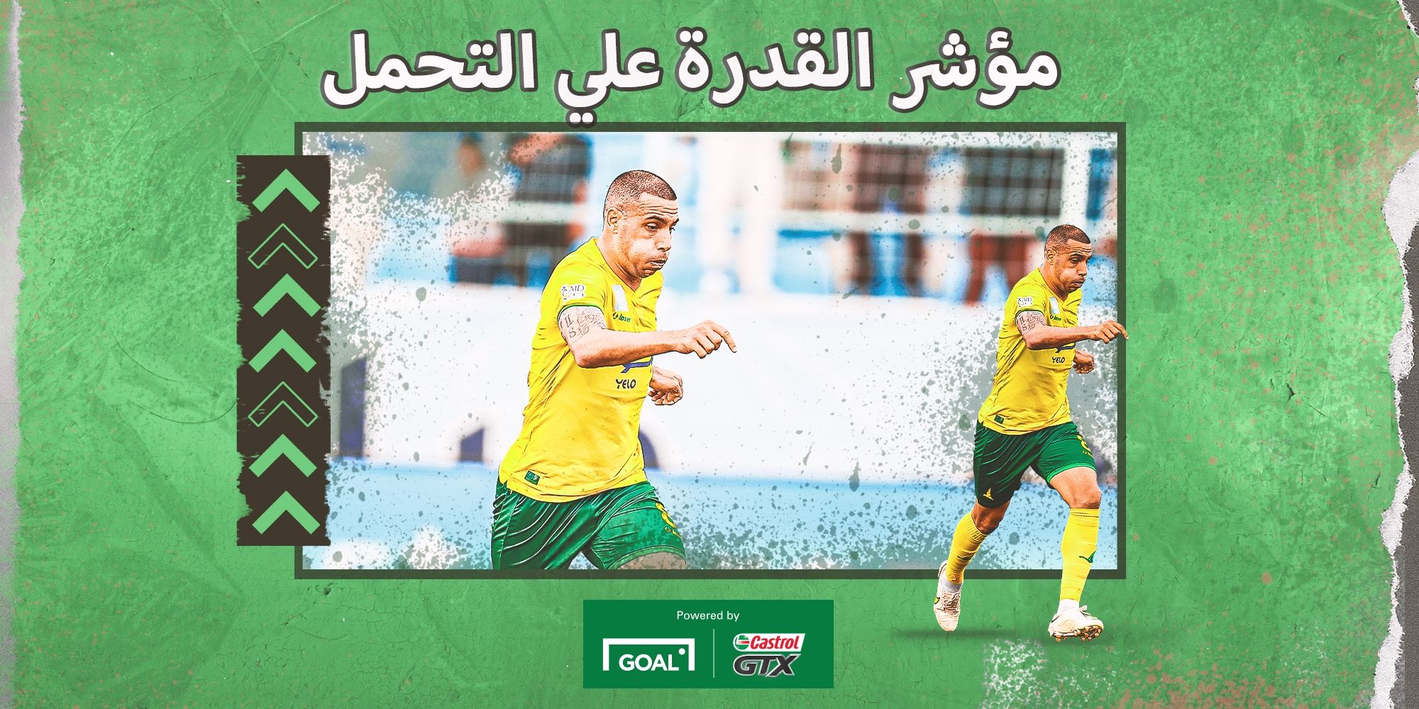 Lucas Souza Castrol Week 21