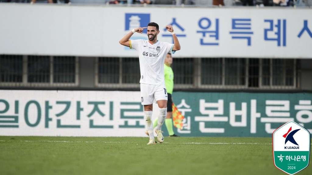 루카스 수원FC전 골