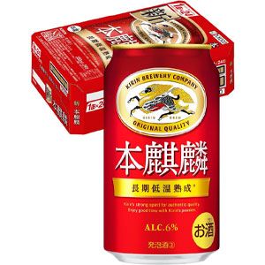 20251230_Amazon_Medama_Food_2_1