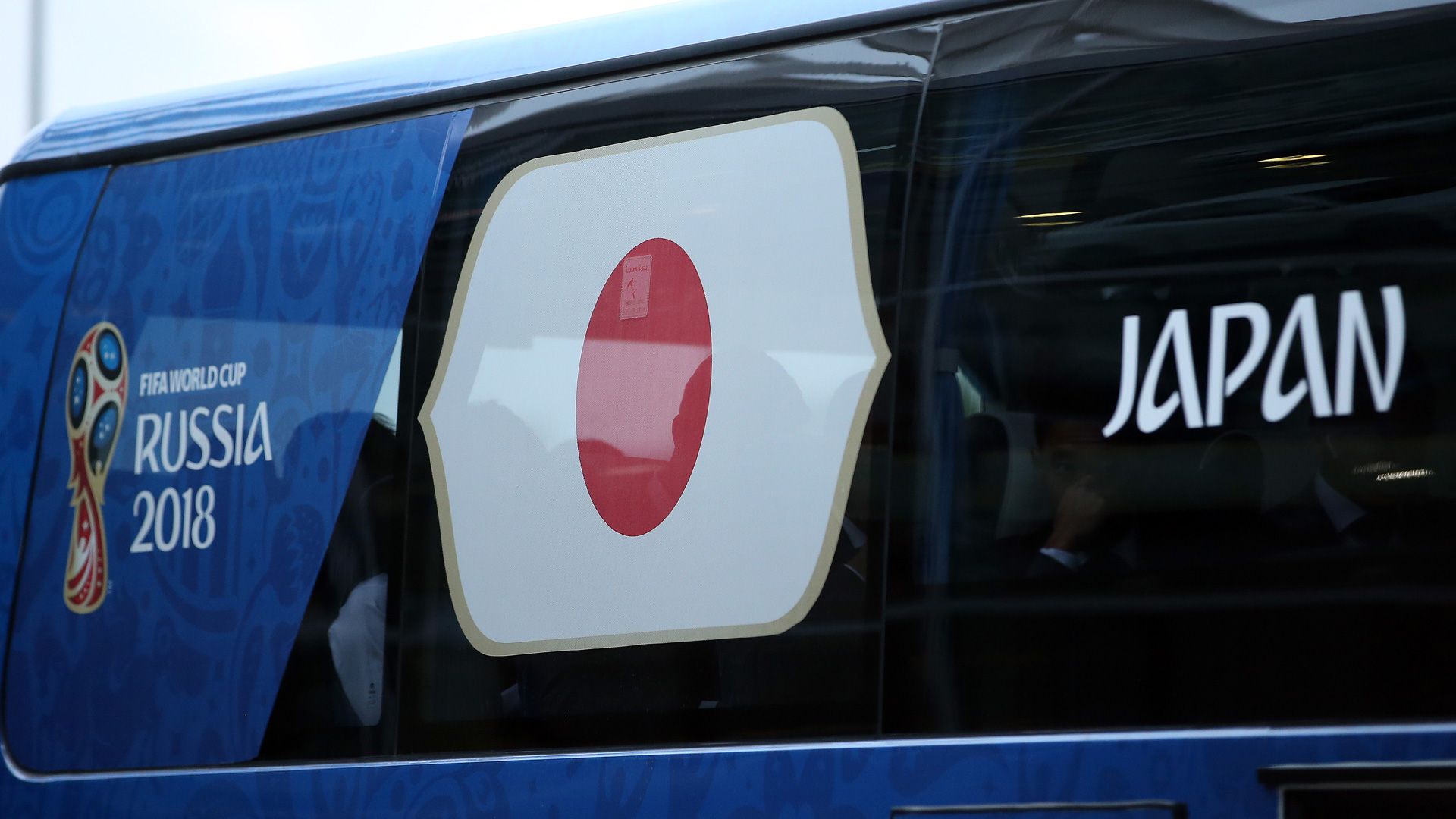 Japan Bus 13062018