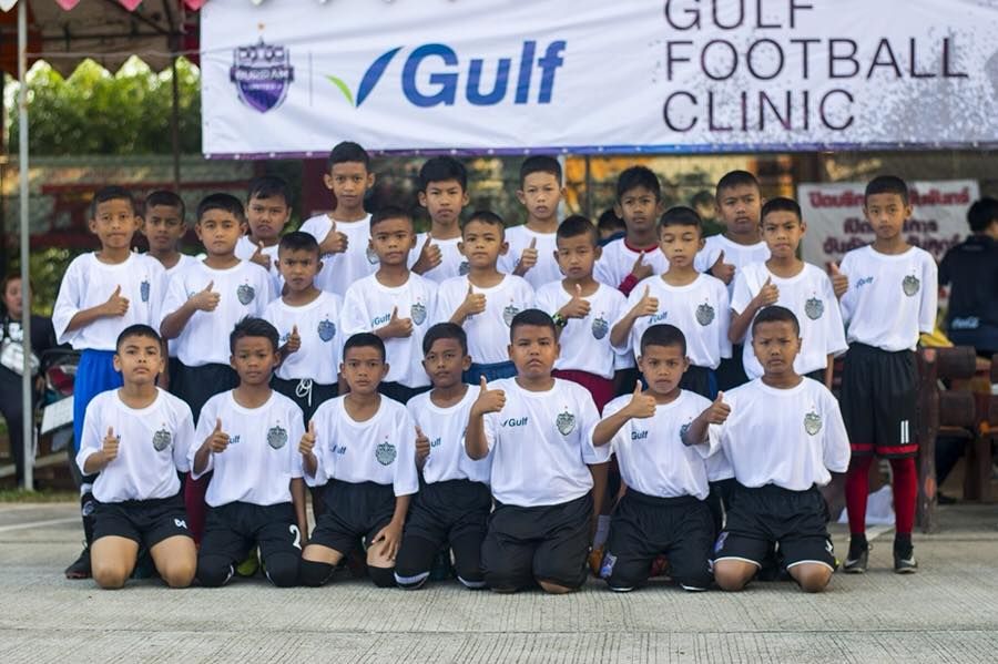 บุรีรัมย์ ยูไนเต็ด