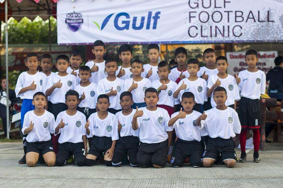 บุรีรัมย์ ยูไนเต็ด