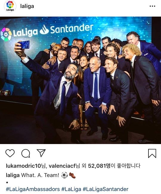라리가 테바스 회장과 앰배서더들이 함께 사진을 찍고 있다. 사진=라리가 공식 인스타그램