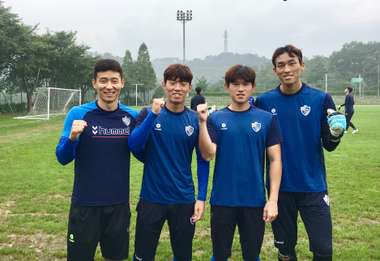 울산현대 국가대표