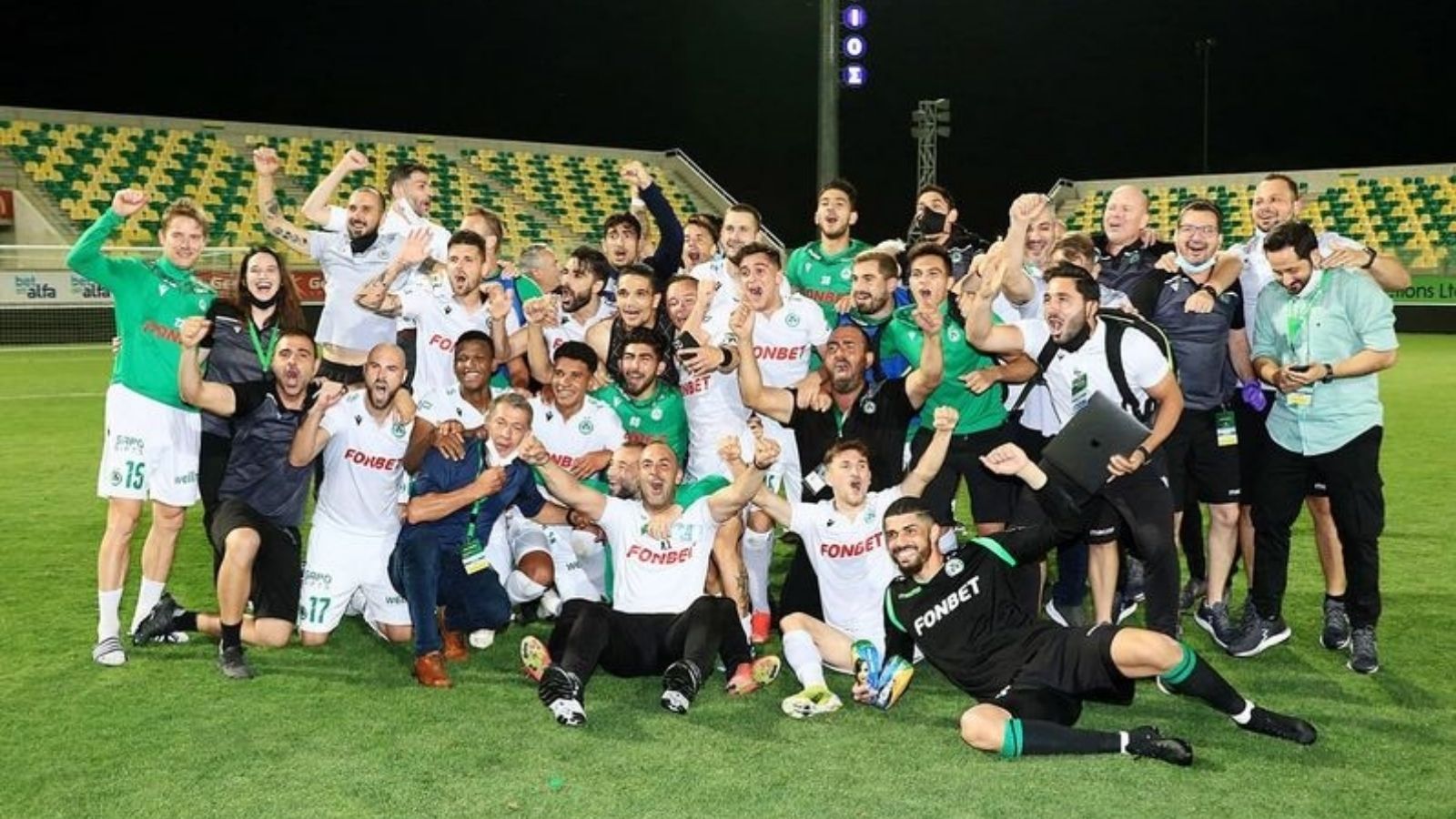 โอโมเนีย นิโคเซีย