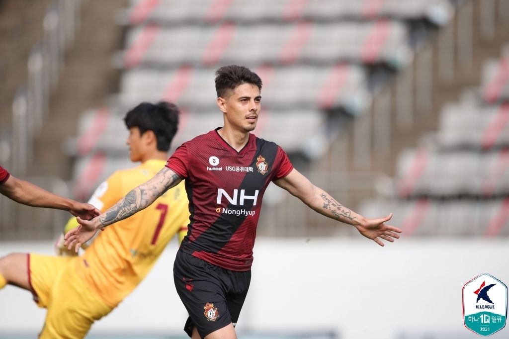 경남 윌리안 골