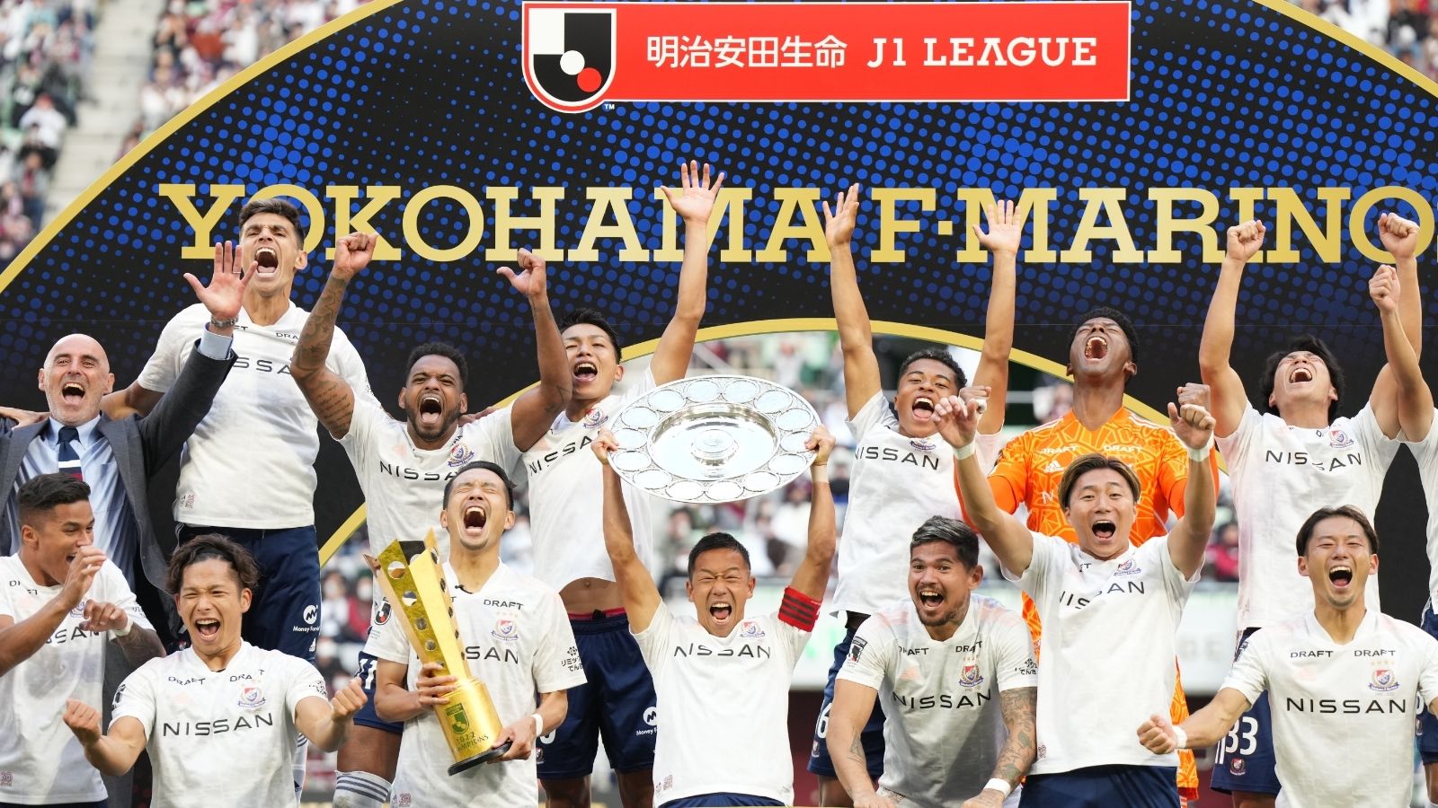 鹿島アントラーズ ユニフォーム2023の価格・販売情報｜Jリーグ