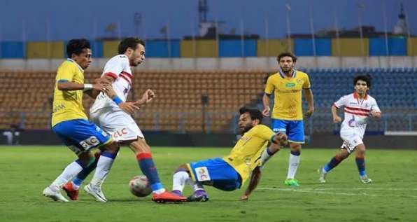 الإسماعيلي - الزمالك