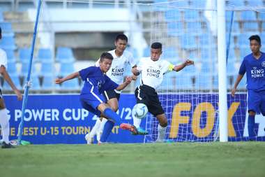 คิง เพาเวอร์ คัพ 21/11/2019