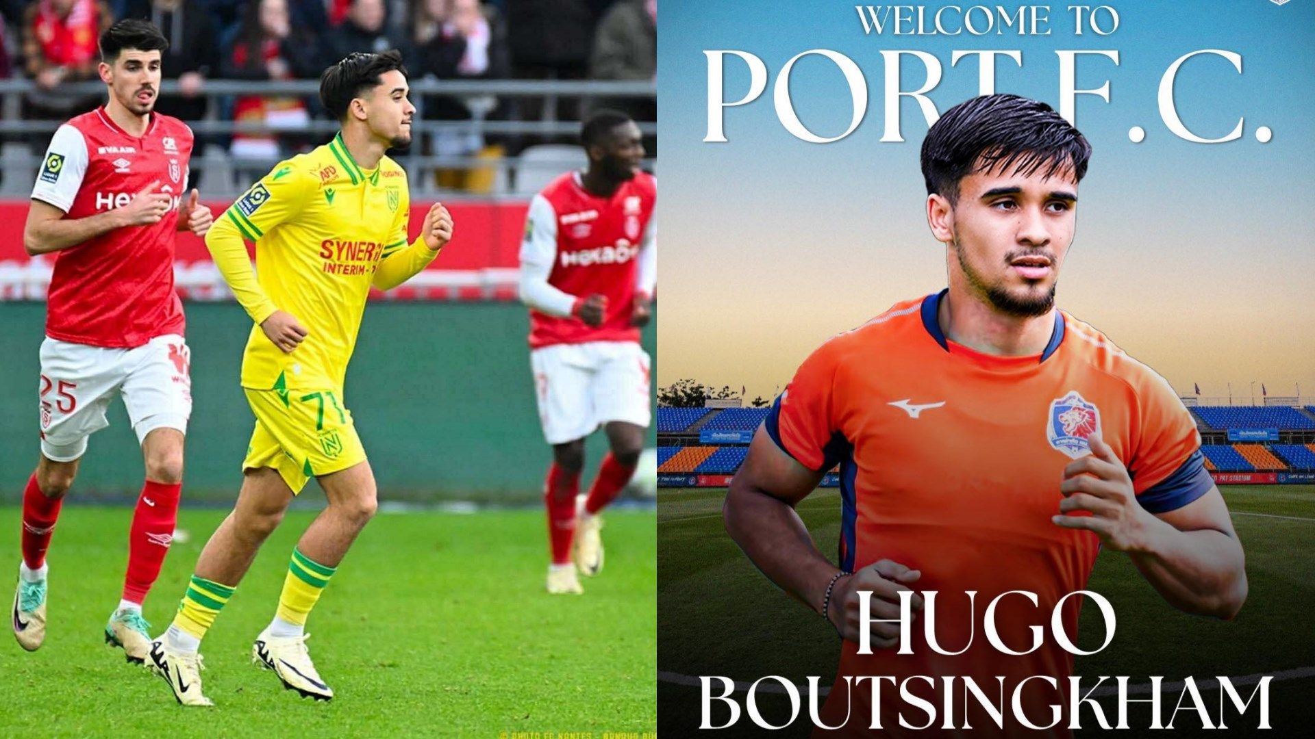 ฮิวโก้ บุดสิงห์คำ