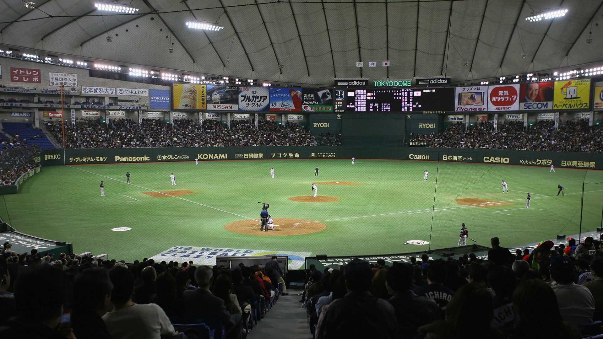 baseball