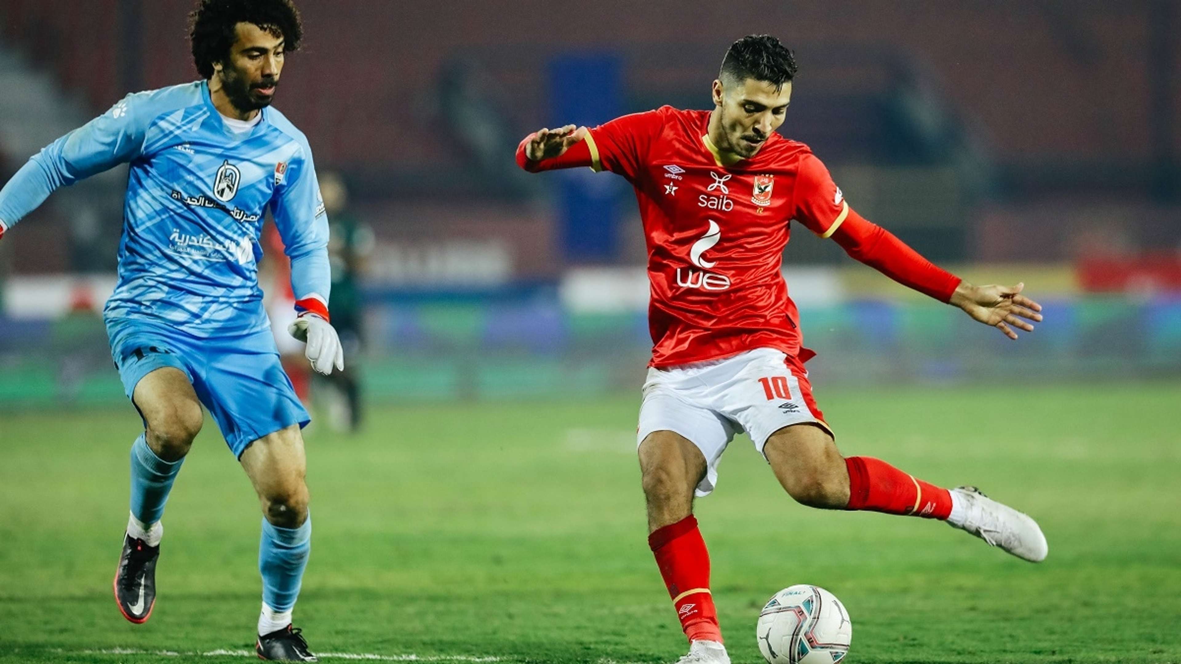 Mohamed Sherif Al Ahly Ghazl El Mahalla Egyptian Premier League 18.12.2020