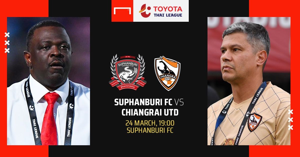 PREVIEW TOYOTA THAI LEAGUE : สุพรรณบุรี เอฟซี - สิงห์ เชียงรายฯ (นัดตกค้าง)