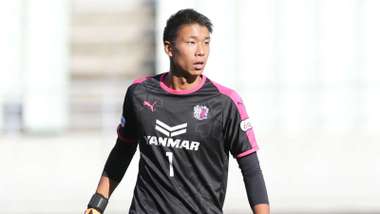 cerezo-nagaishi