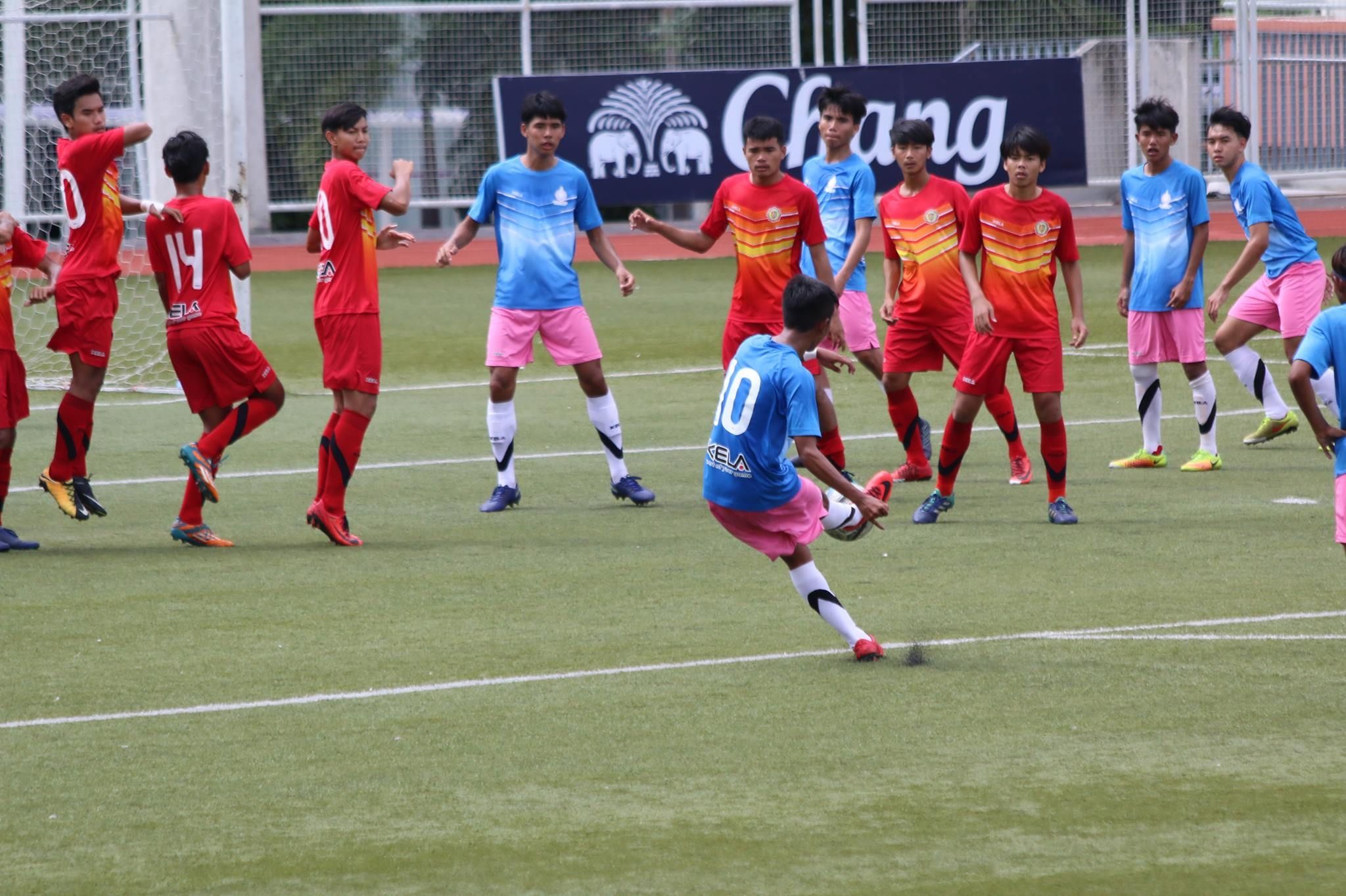 University Tournament 2018