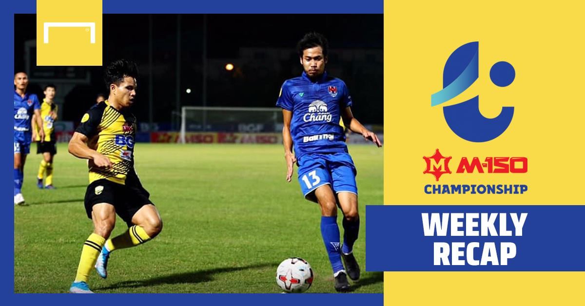 สรุปผล M-150 แชมเปี้ยนชิพ นัดที่ 13