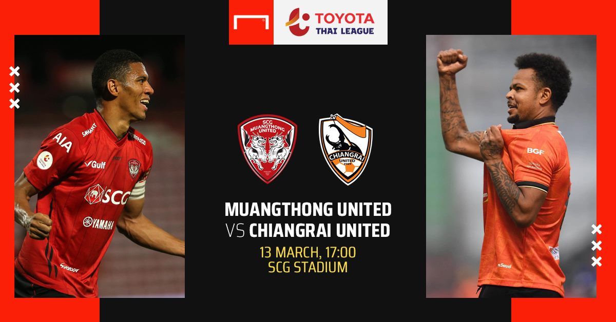 TOYOTA THAI LEAGUE PREVIEW : เอสซีจี เมืองทองฯ - สิงห์ เชียงราย