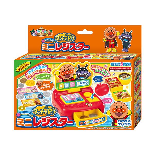 4 eaon blackfriday toy 2025