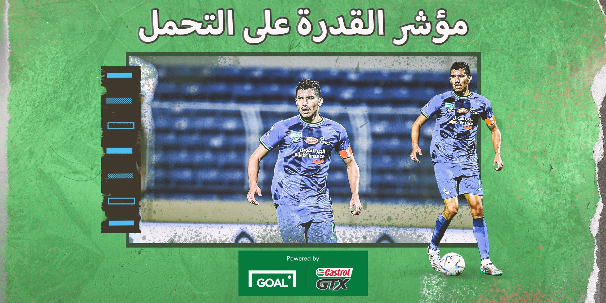 Marwane Saadane - castrol (13) 2023