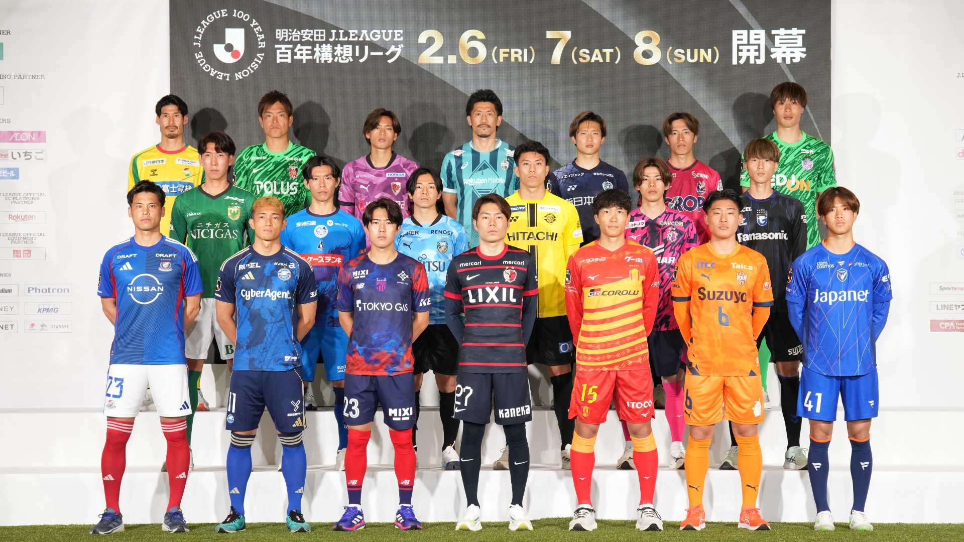 j_league