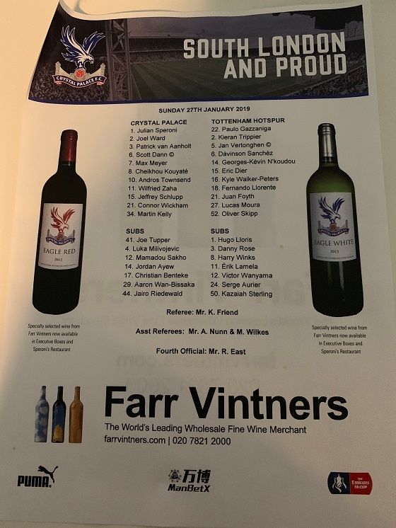 토트넘 크리스탈 팰리스