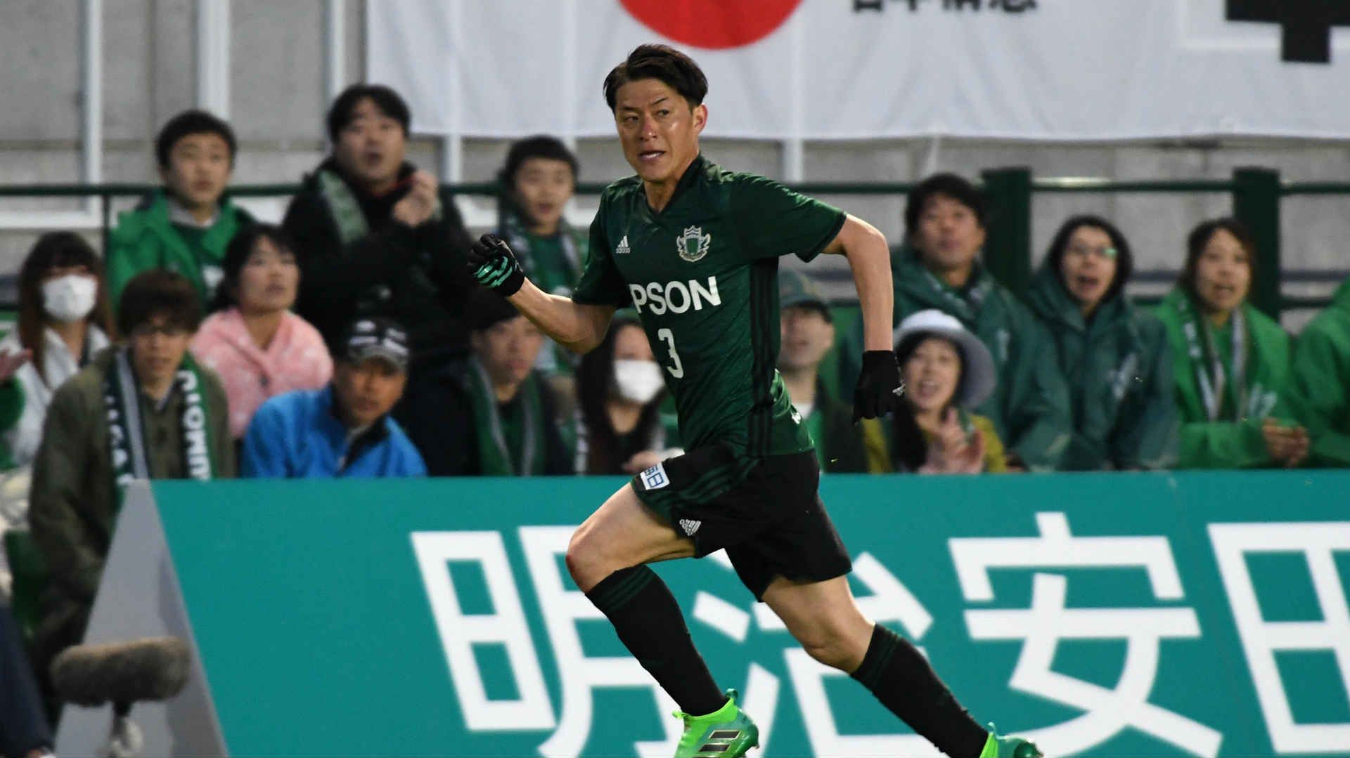 2017-09-11-hayuma-tanaka