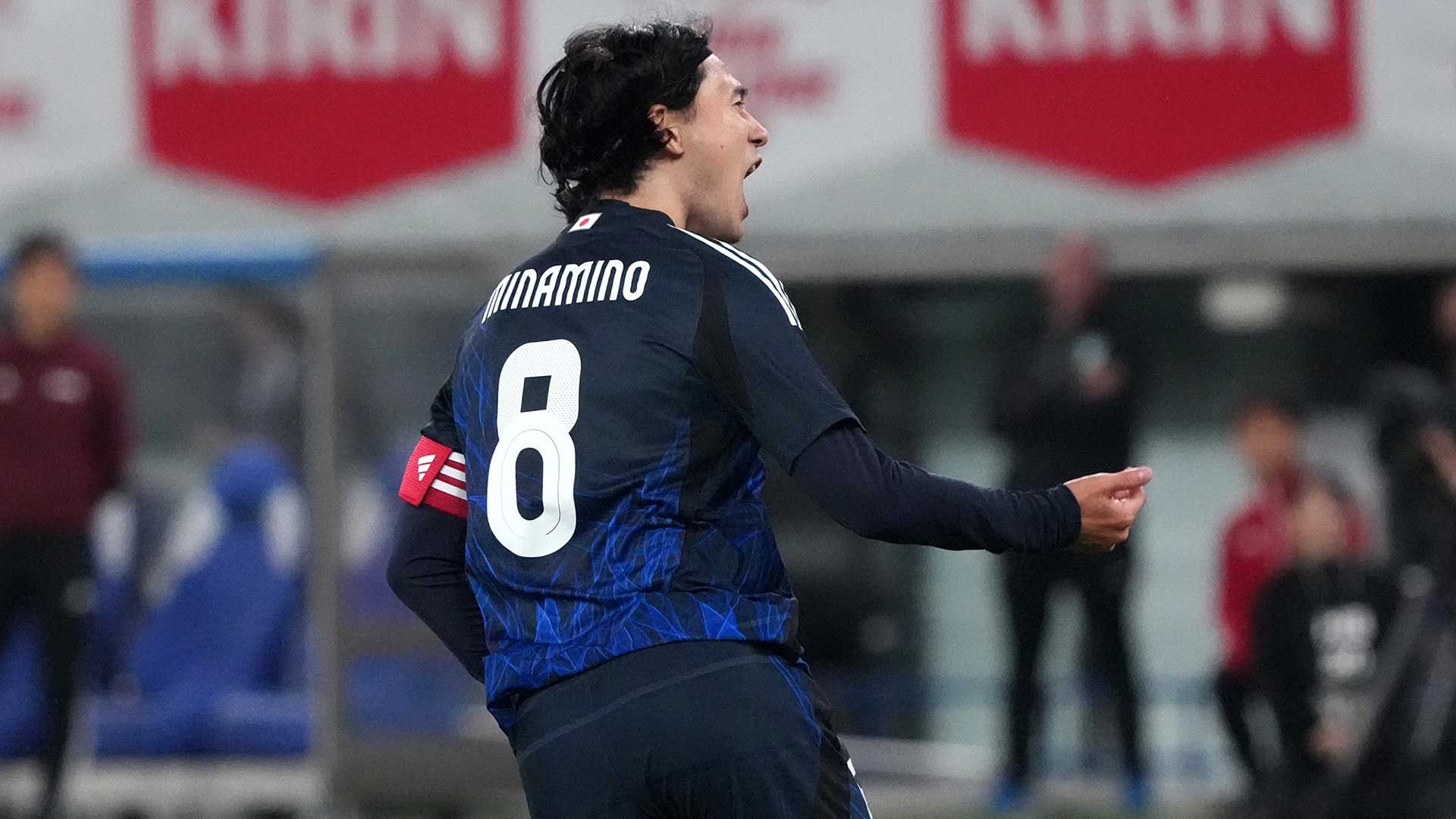 minamino