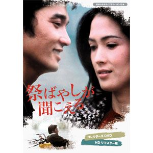 20250825_AmazonDVD_2_1