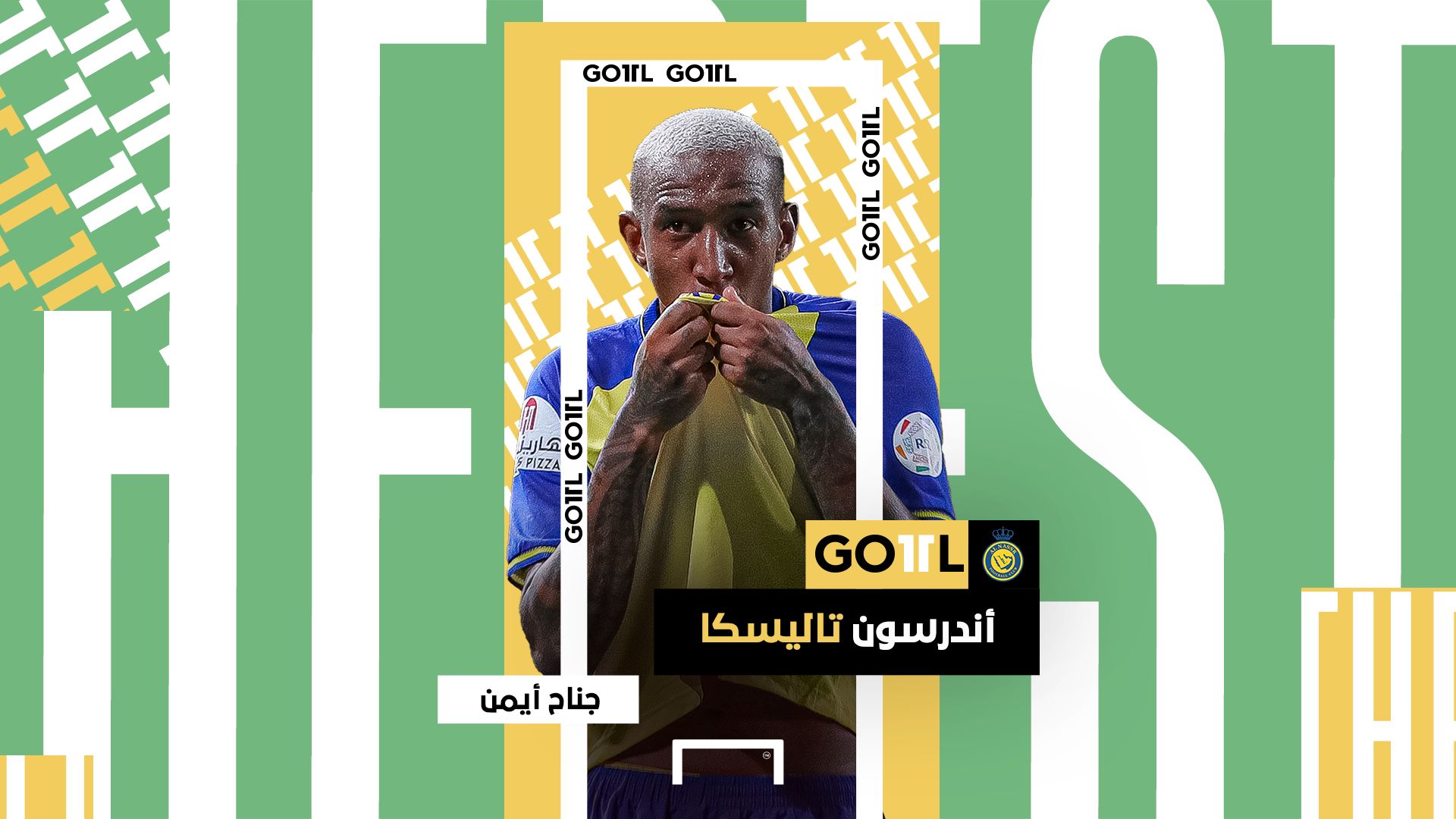 Talisca GOAL 11 2023