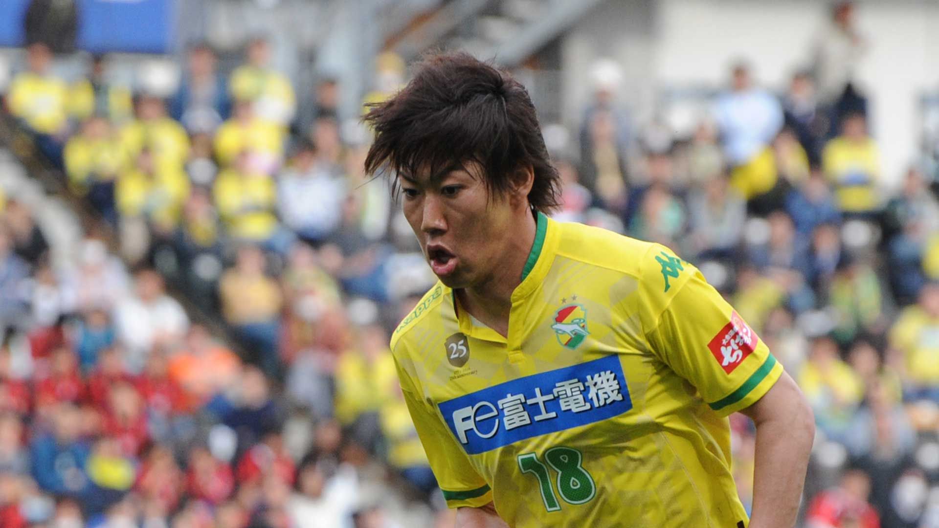 Makito Yoshida #18 of JEF United Chiba