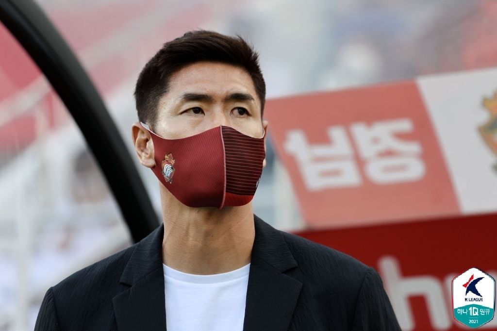 경남 설기현 감독