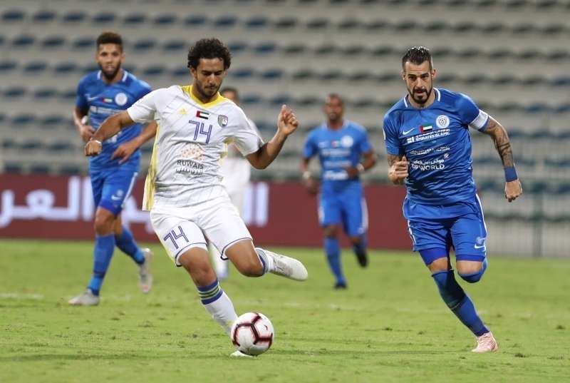 الظفرة - النصر