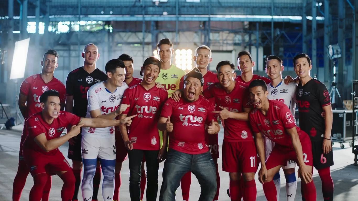 ทรู แบงค็อก ยูไนเต็ด