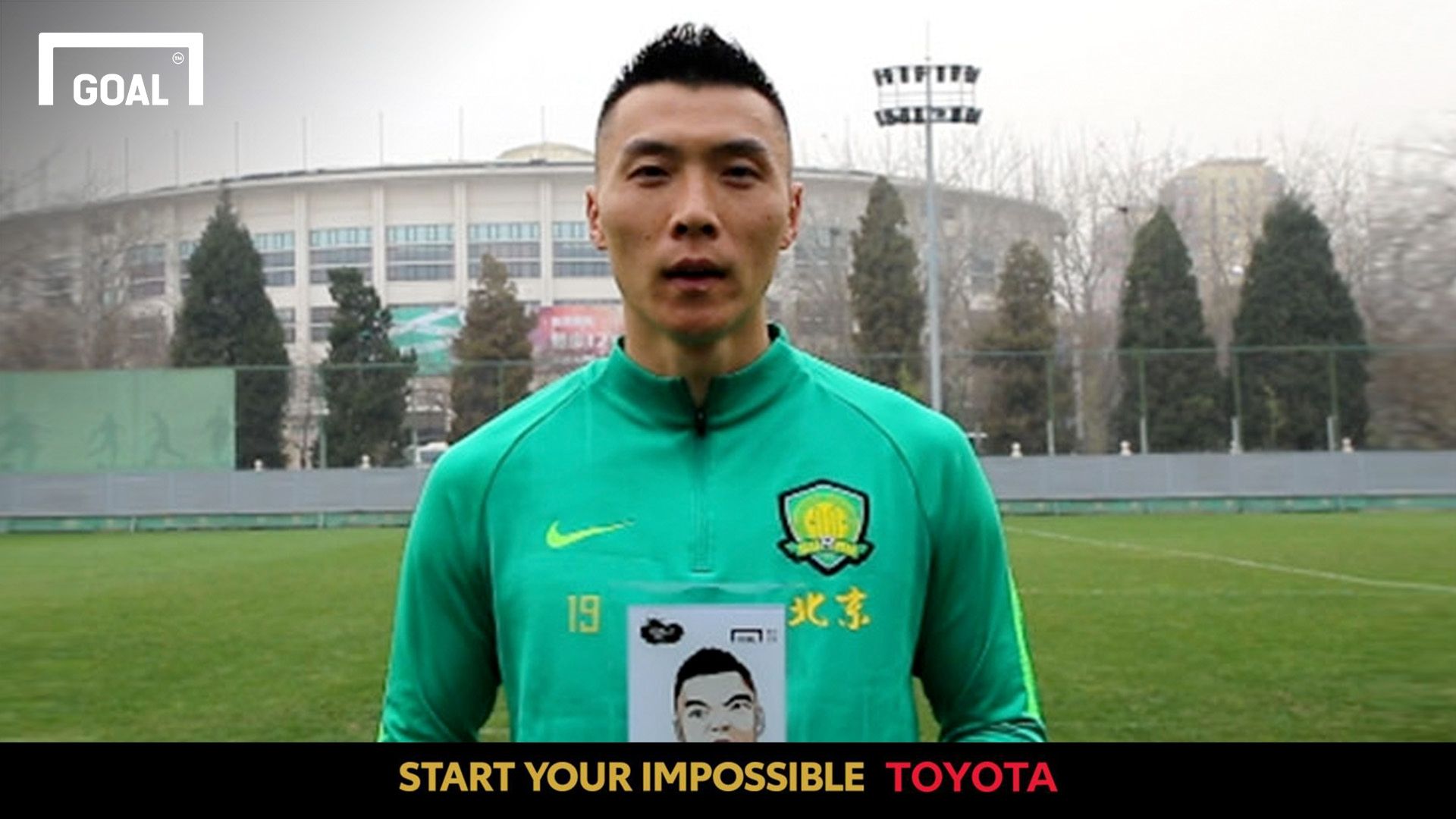 Cover Toyota - Yu Dabao 于大宝