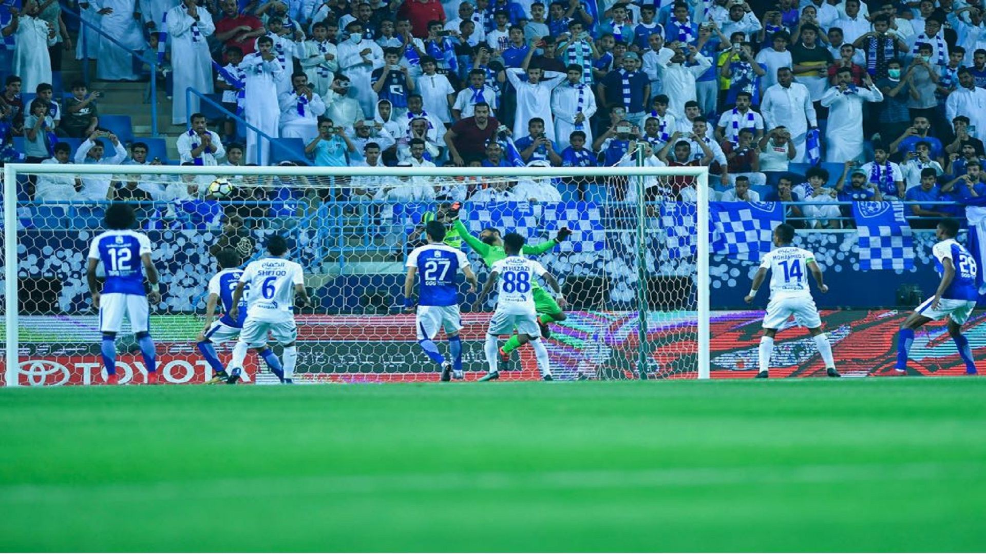 الهلال الفتح