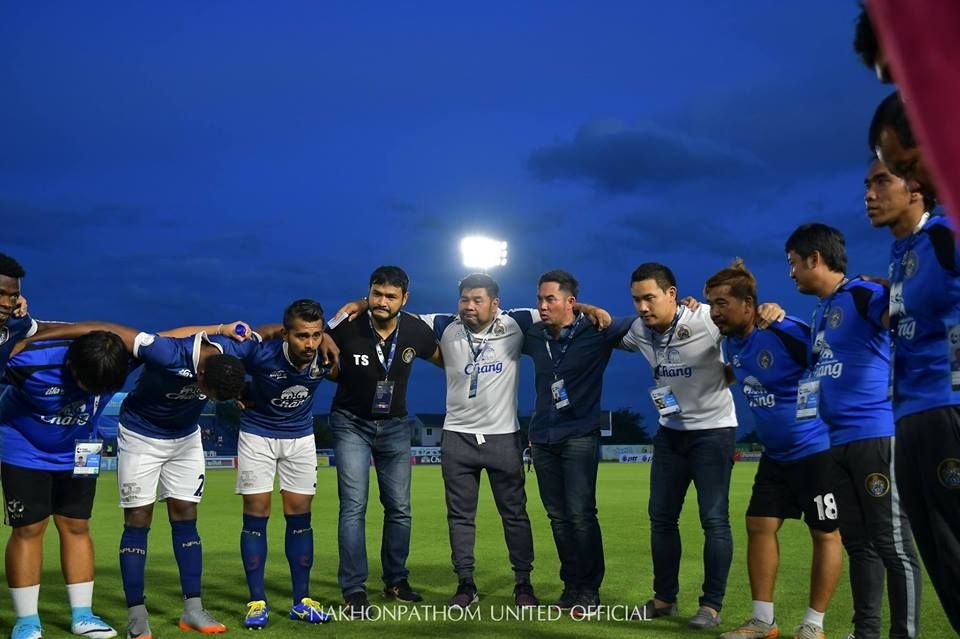 นครปฐม ยูไนเต็ด