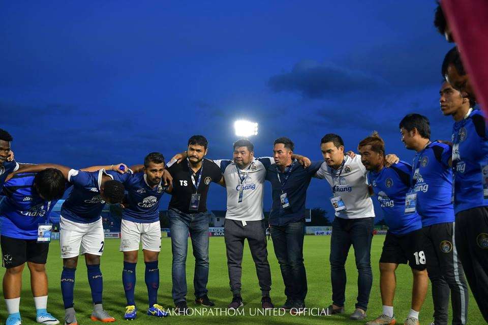 นครปฐม ยูไนเต็ด