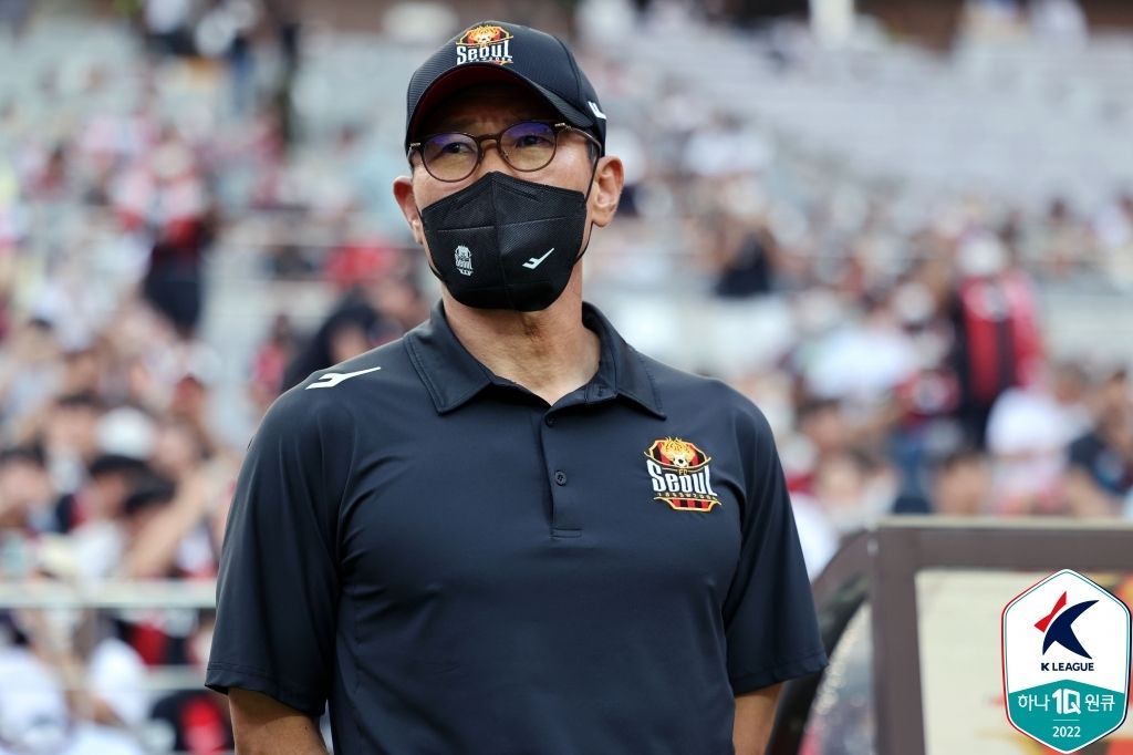 안익수 서울 감독