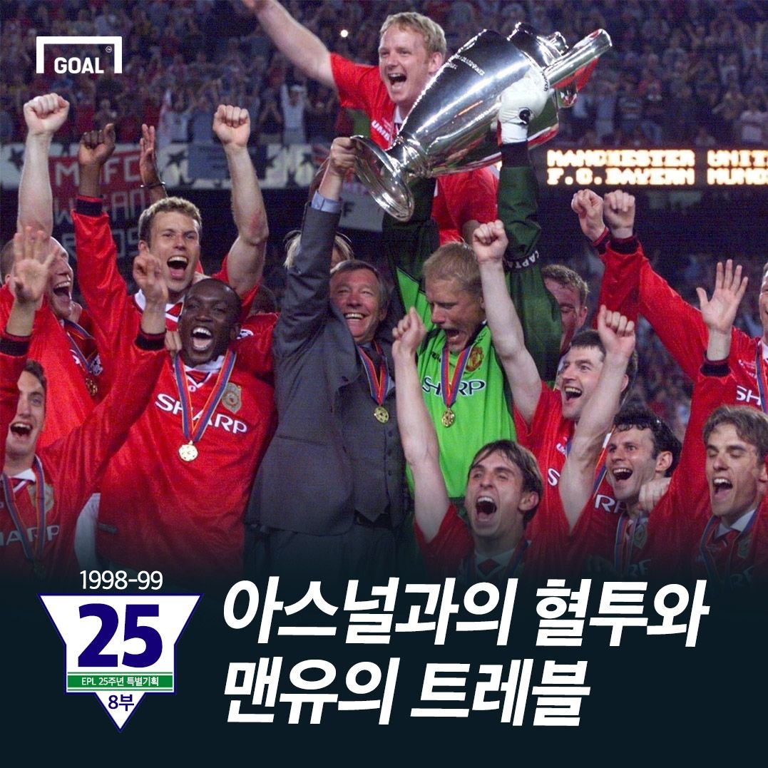 특별기획 8편