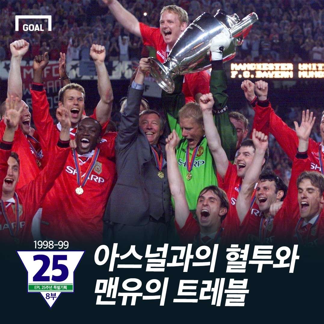 특별기획 8편