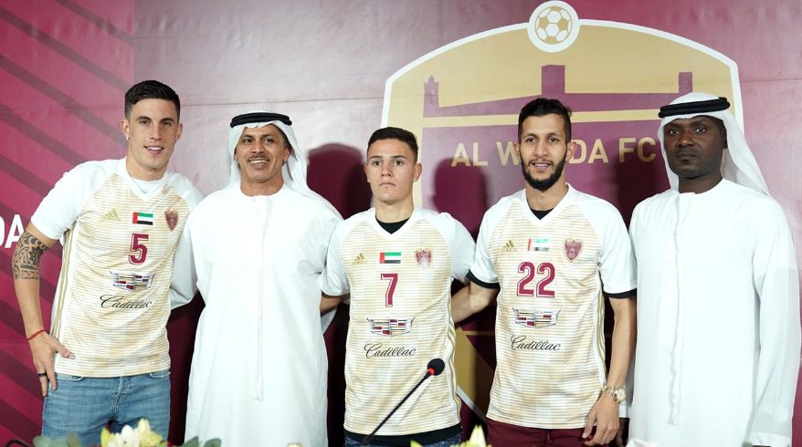 الوحدة الإماراتي