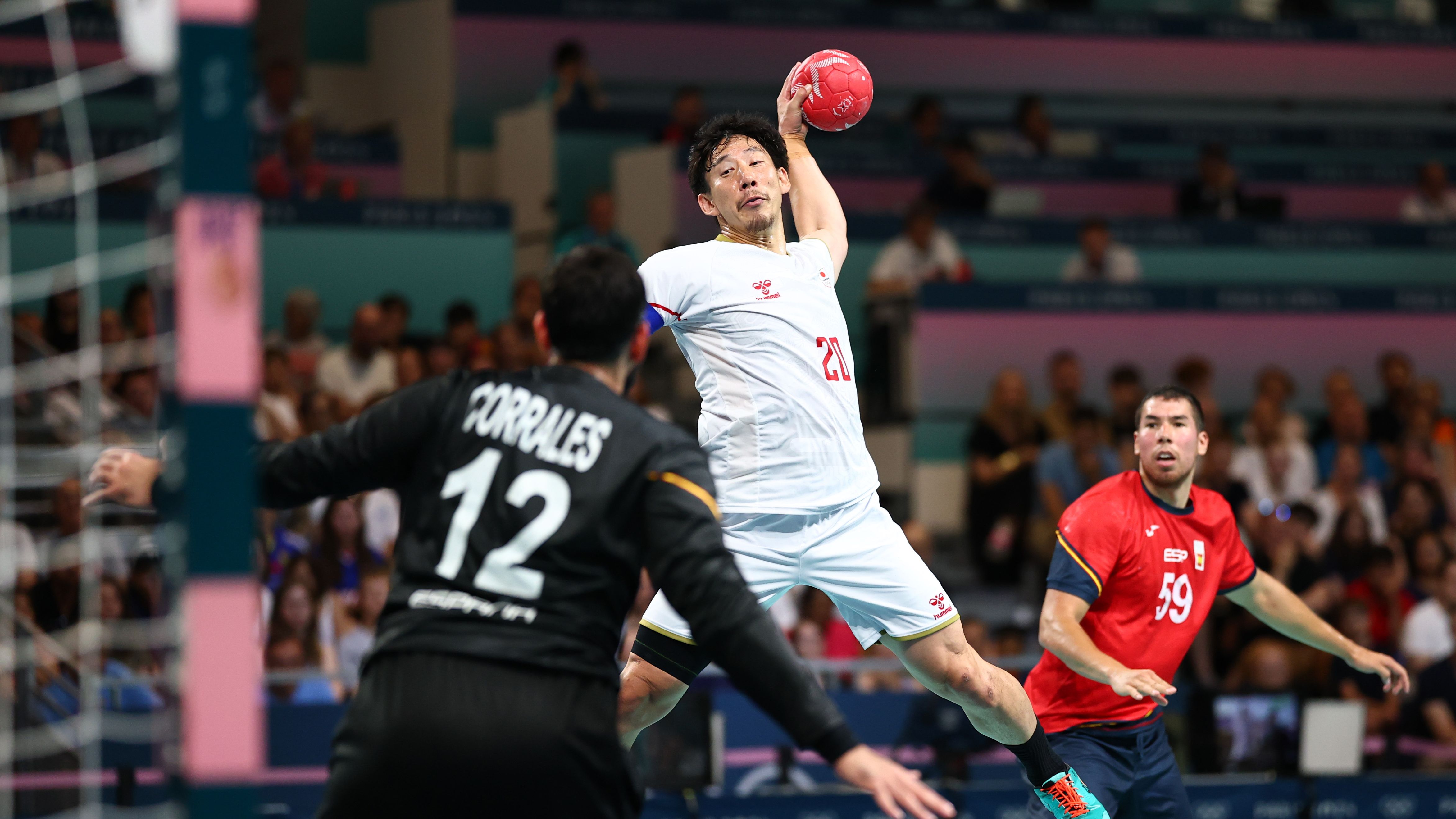 Handball