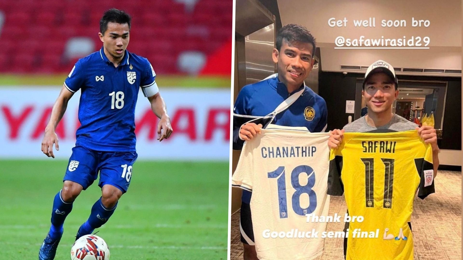 ชนาธิป สรงกระสินธ์