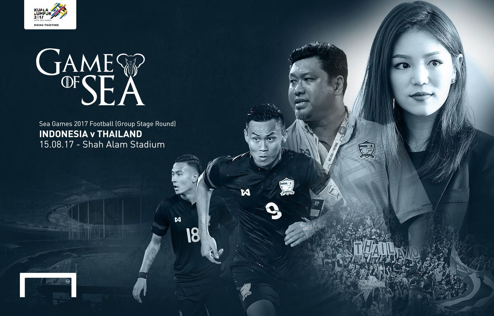 PREVIEW SEA Games 2017 (รอบแรก) : ไทย - อินโดนีเซีย