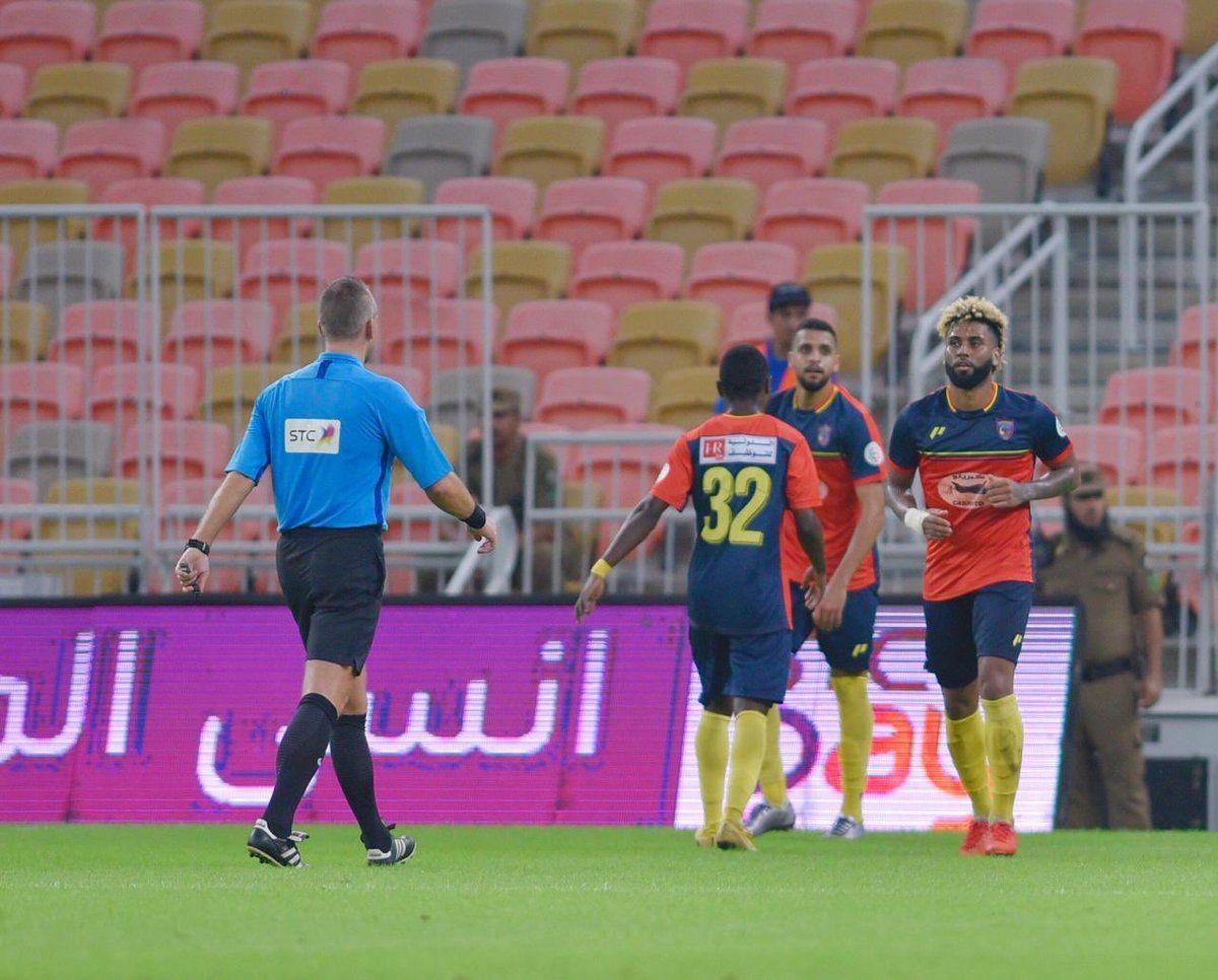 الاتحاد - الحزم