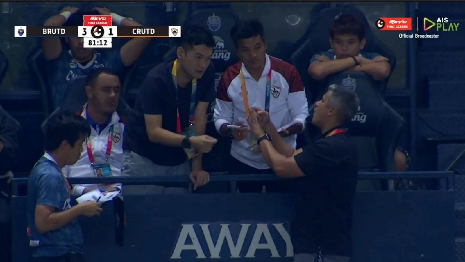 มิตติ ติยะไพรัช