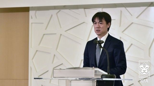 홍명보장학재단