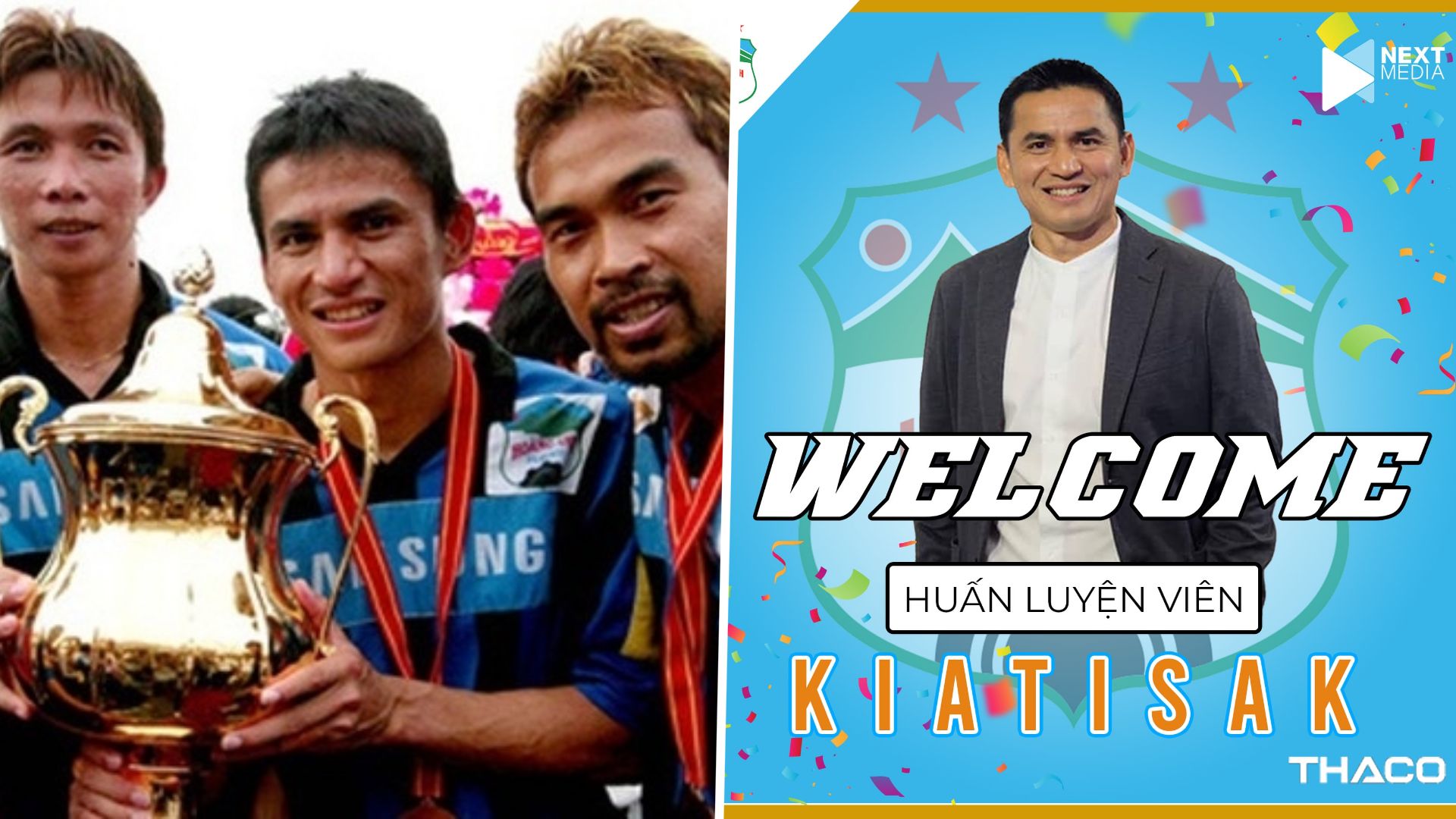 เกียรติศักดิ์ เสนาเมือง