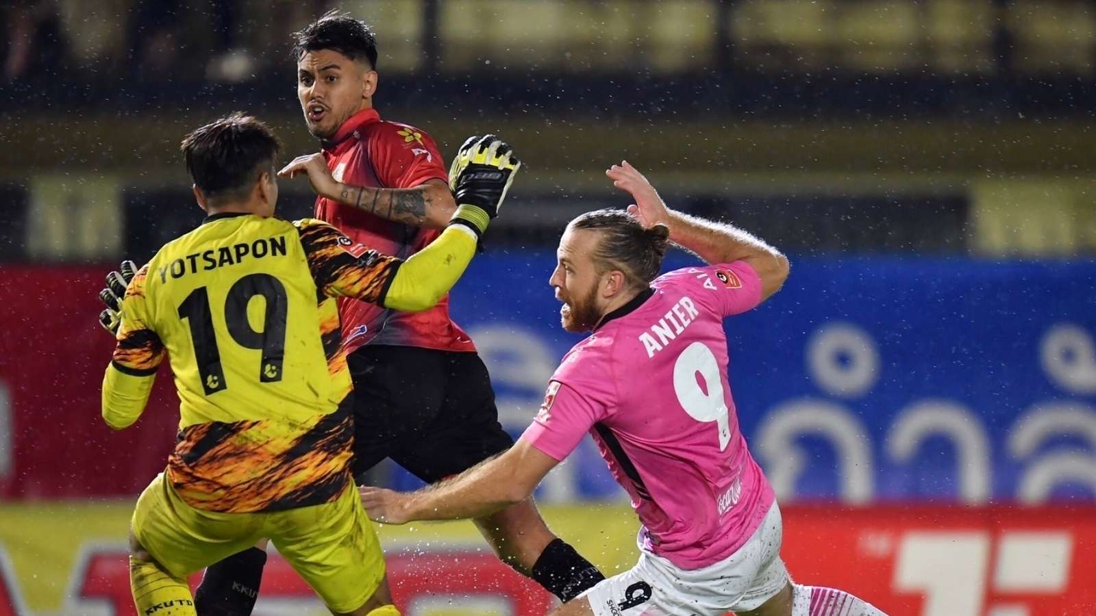 ขอนแก่น ยูไนเต็ด - เมืองทอง ยูไนเต็ด : 2022