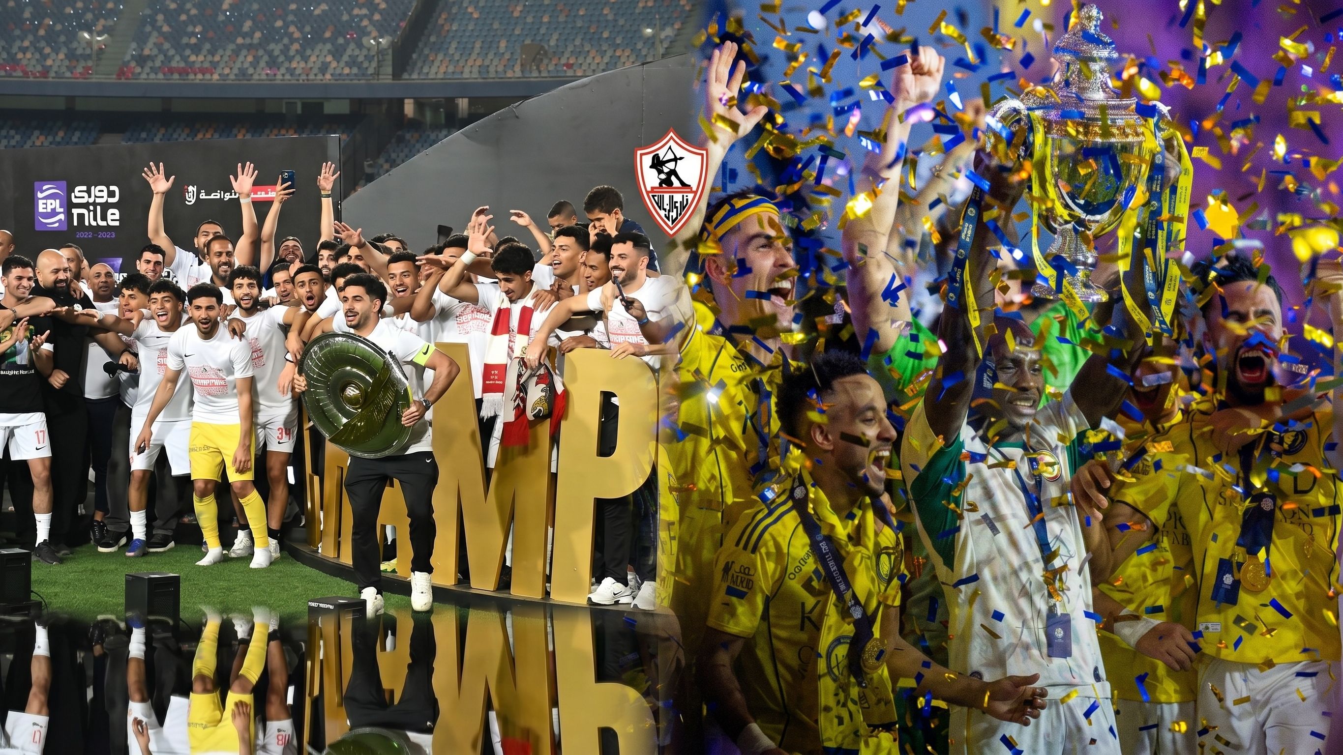 Zamalek Nassr Champions (Goal Only)
